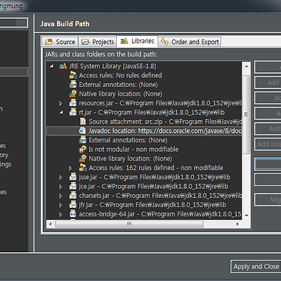 Eclipse 에서 Javadoc 바로 보기