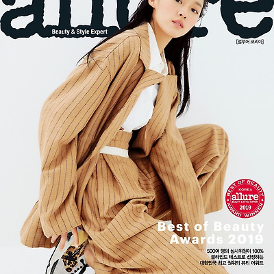 AOA 설현 얼루어 2019 10월호 고화질 화보 9장