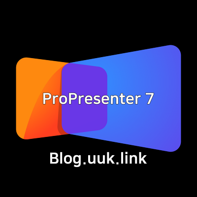 프로프리젠터 7.15 (베타)