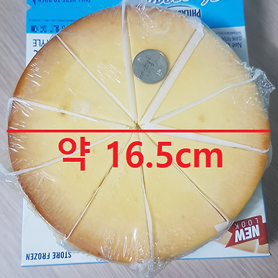 필라델피아 치즈 케이크 후기 (한 조각 크기 칼로리)