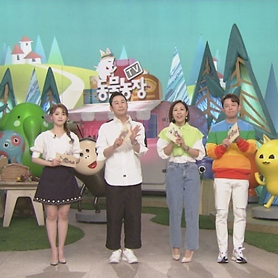 SBS TV동물농장, '강아지 4남매 육아 고수 망고', '효리와 순심이 2편'