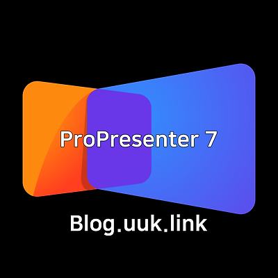 프로프리젠터 7.16.1 (핫픽스)