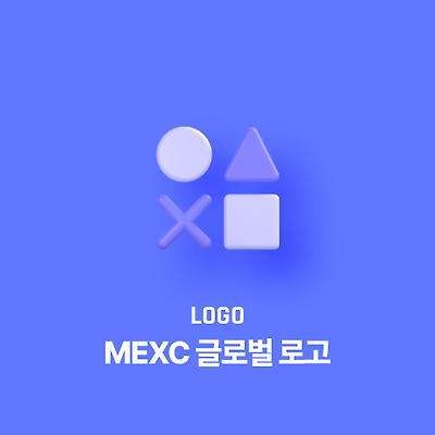 MEXC 글로벌 로고 AI 일러스트 파일 다운로드