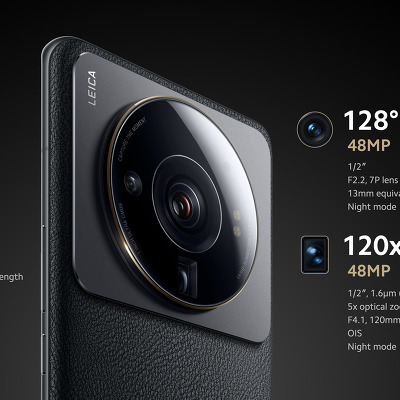 1인치 센서 품은 샤오미 최강폰, Xiaomi 12S Ultra 발표