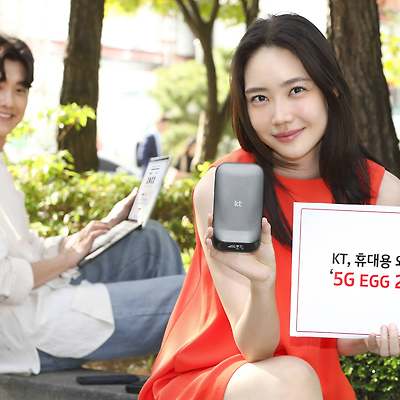휴대용 와이파이(WiFi) KT 5G 에그 2(5G EGG 2) 출시, 좋아진 점과 가격은?