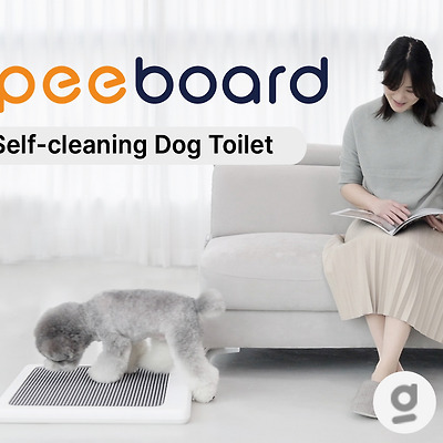 GNCO Launches 'PUPEE BOARD', Smart Self-cleaning Dog Potty
