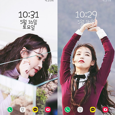 Iu Blueming Mv Behind Wallpapers Lockscreen Iu Blueming Mv Behind Wallpapers Lockscreen