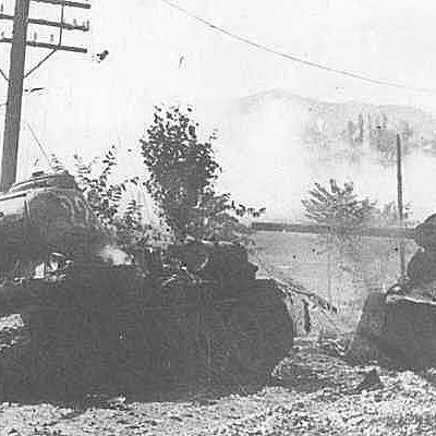 한국전쟁 미군 기록사진