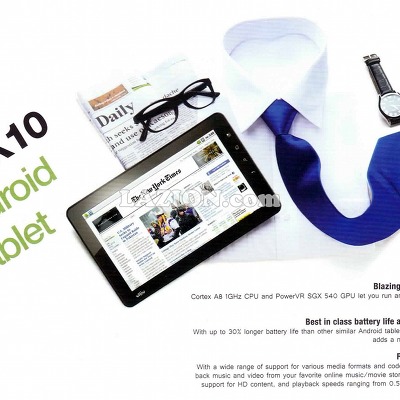 CES 2011에서 발표하는 유경의 빌립 X시리즈 태블릿 3종