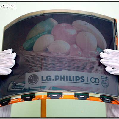 LG필립스LCD, 휘어지는 LCD 발표