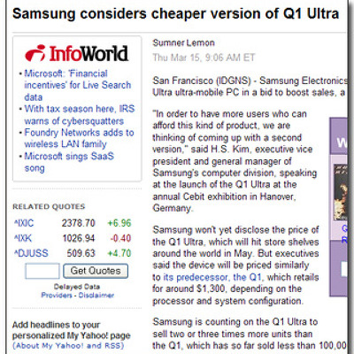 삼성의 새 UMPC Q1 Ultra 발표