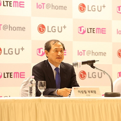 LG U+가 홈IoT로 보여준 사물인터넷 세상, 과연 어떤 모습일까?