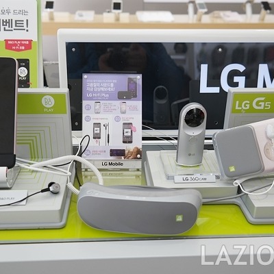 LG G5, 유플러스 매장 체험 및 인증샷 이벤트