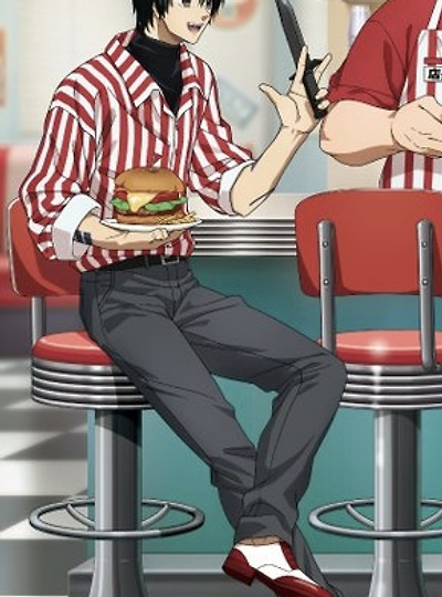 AMERICAN DINER