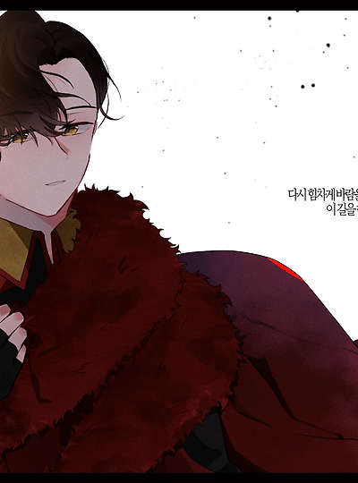 비상