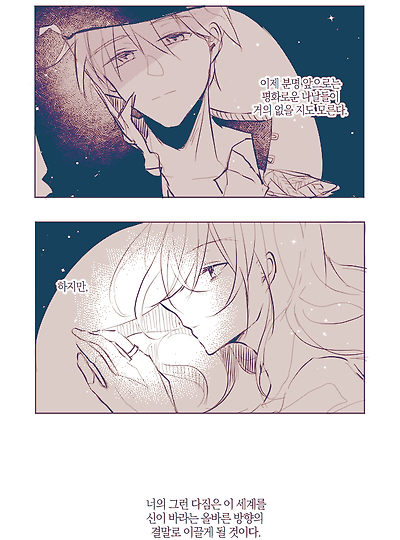 선택