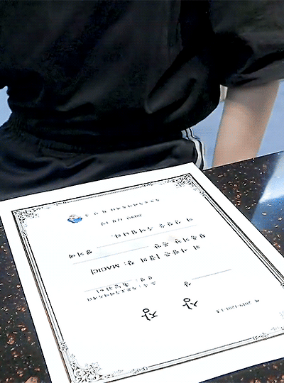 [TTIME] Award to TXT