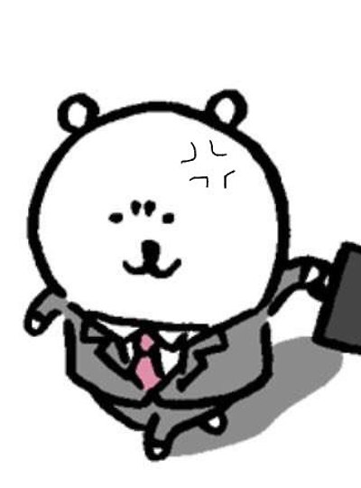 돈은 있는데 굿즈가 없다!
