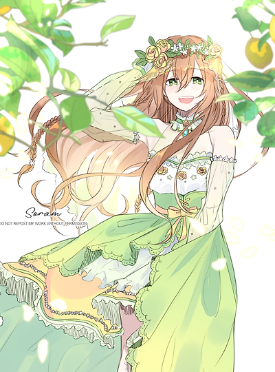 Lemon