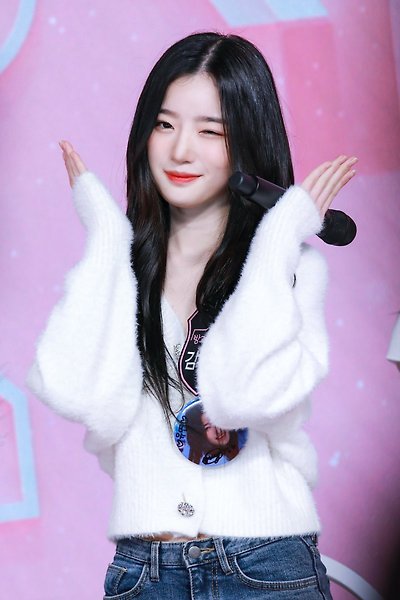 방과후 설렘 김유연