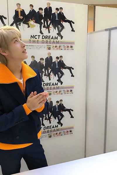 200128 NCT DREAM 'THE DREAM' 발매기념 도쿄 하이터치회