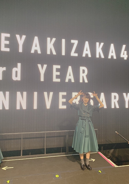 190409 케야키자카46 2기생 이노우에 리나 블로그