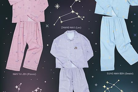‘Good Night’ Collection (2023.12.20)