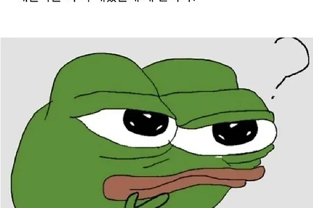 의대증원의사들이 불만 가질수 없는 이유.jpg