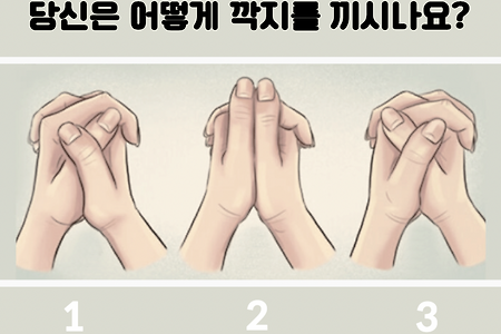 튀르키예의 천연 온천