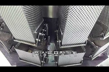 SDS-14H 떡볶이 떡 조합식계량기