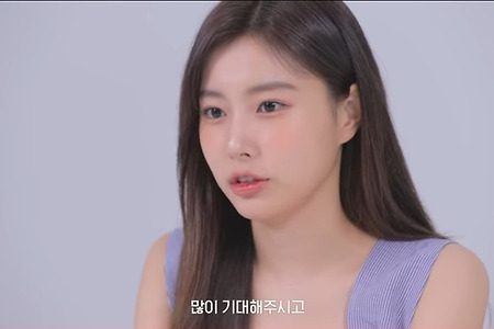 강혜원 유튜브 Q&A 키타