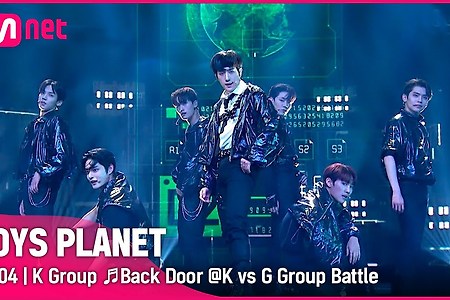 K vs G 그룹 배틀 | 영상
