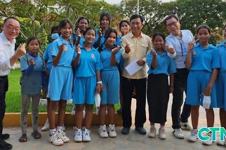 CTN신문사, 캄보디아 한국어학당 후원 '봉사단 창립'