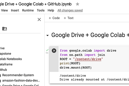 Google Drive + Google Colab + GitHub 연동하기