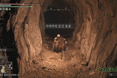 [엘든링] 사리아의 은신 동굴 : 위치, 공략, 파밍 정보 (등불 돌, 결정 투척 화살, 수면 이끼약, 상실의 전회, 색 잃은 단석 [4], 쏘아지는 결정)