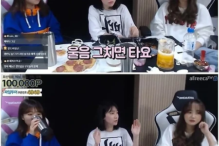 아프리카 여BJ가 이야기하는 아이 키우는 법