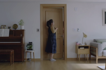 [감성 소구 광고] 엄마의 빈 방