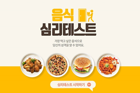 이런거 보면 운동신경은 그냥 타고나는 게 끝인 거 같은 달글