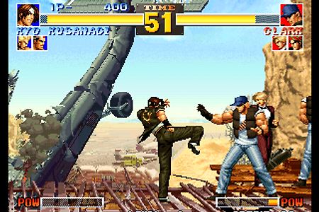 킹 오브 파이터즈 95 (The King of Fighters 95) 오락실게임 무설치 온라인 플레이