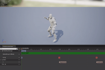<Unreal C++> 63 - Action RPG (FireStorm)