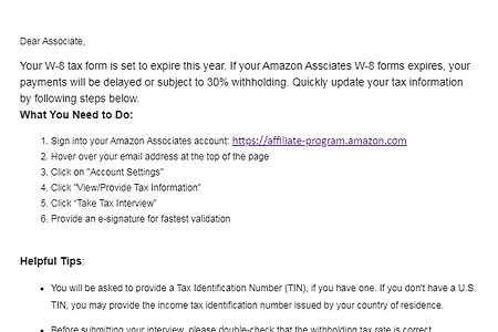 아마존 어필리에이트 세금(TAX) 정보 만료메일 해결방법