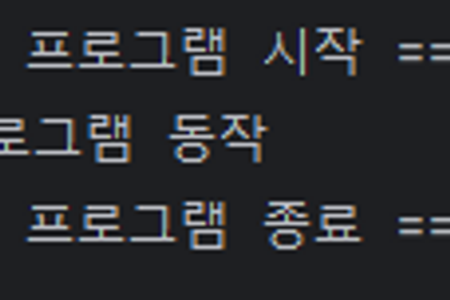 메서드(Method)