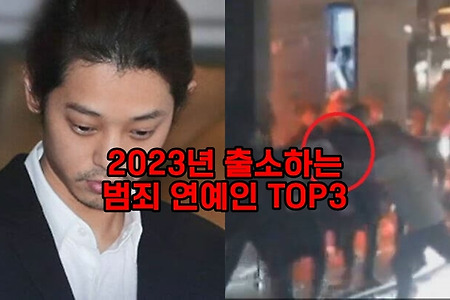 인싸 생일파티가면 실망하는 점.GIF