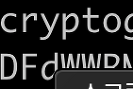 [Dreamhack][CryptoPS] [GCHD2022] 암호의 기초1