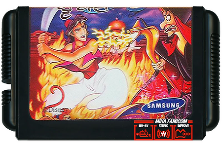 [GENESIS/MegaDrive] 메가드라이브 - 디즈니의 알라딘 ost, Disney's Aladdin ost, アラジンBGM mp3다운로드!