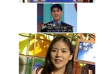 한국 방송 최초 남녀 맞선 프로그램