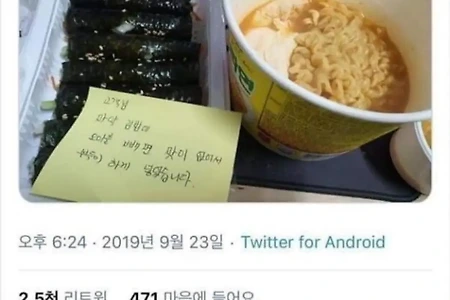 오이 빼주세요.jpg