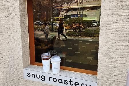 광명 철산동 커피 찐 맛집 " 시너그 로스터리"