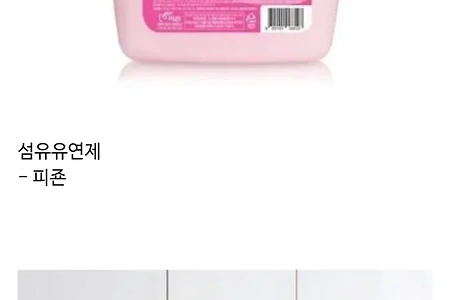 일반명사가 되어버린 브랜드들