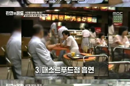 요즘은 상상불가인 과거 흡연 문화.jpg
